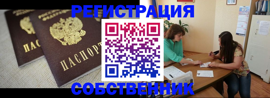 форма 3 в Агиделе