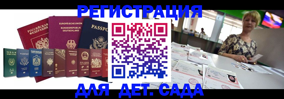 форма 3 в Агиделе