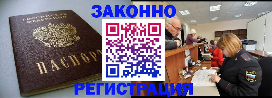 форма 3 в Агиделе